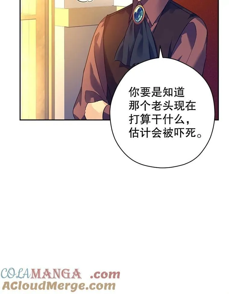 89.双重间谍96