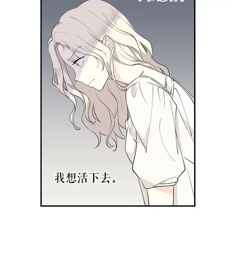 1.我有个侄子？71