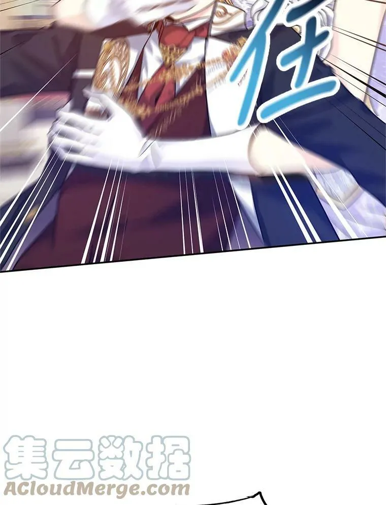 61.罪行？60