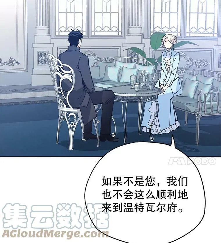 24.说不通24