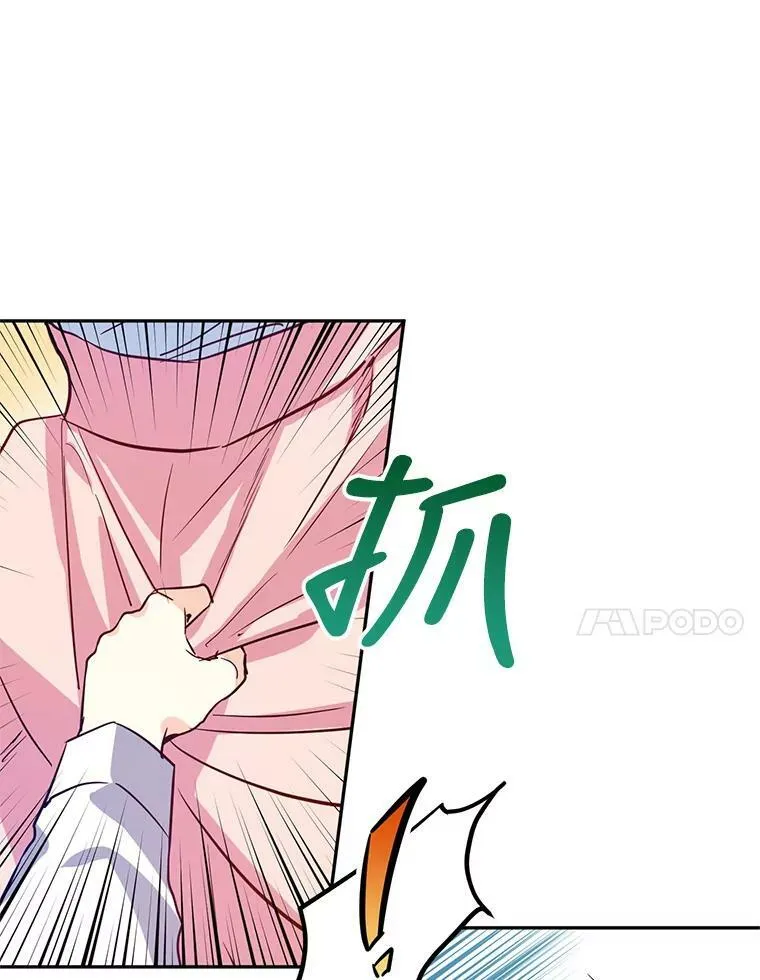 13.杀手登场6