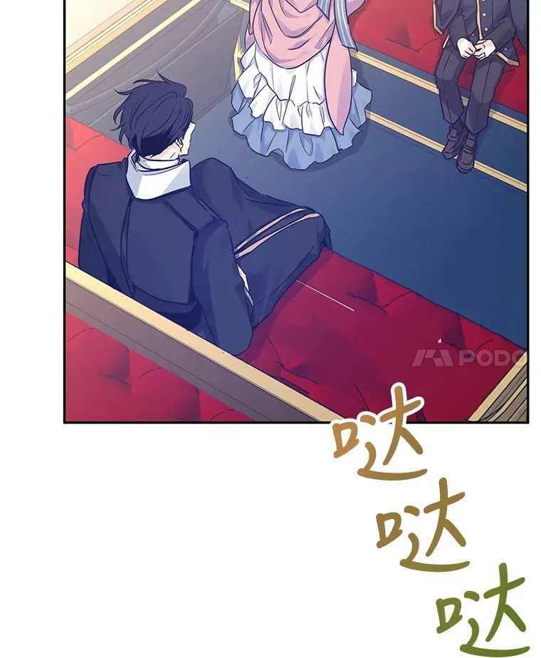 40.启程34
