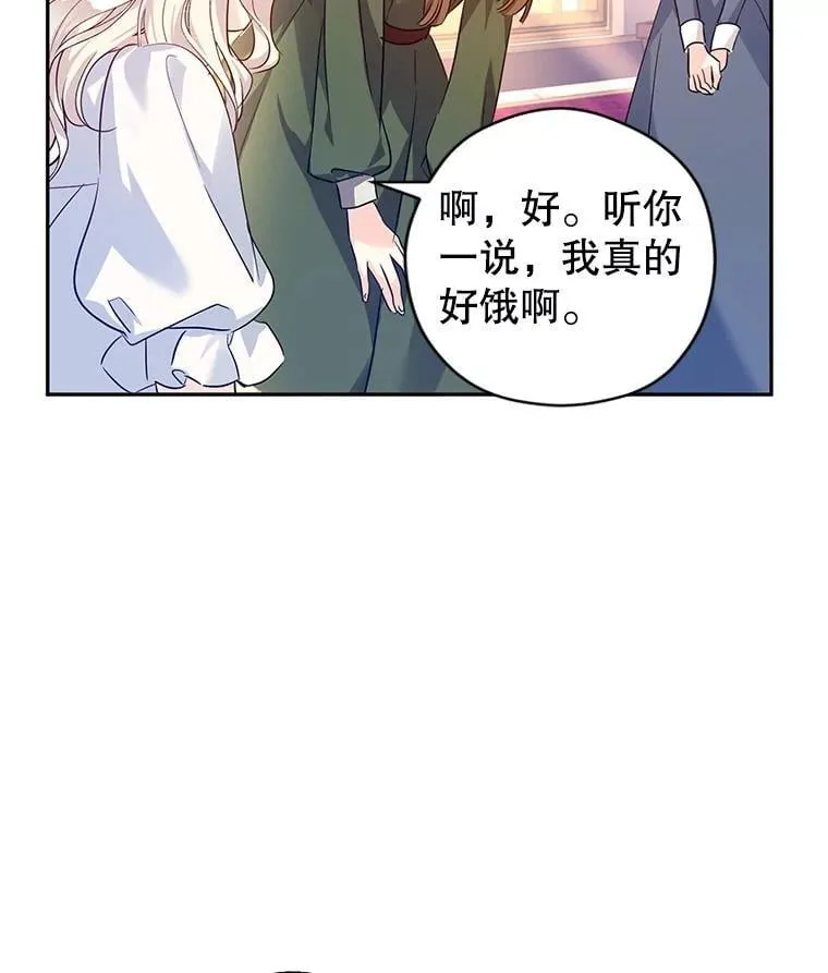 89.双重间谍71