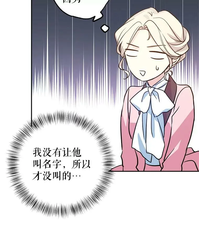 8.购物变身91