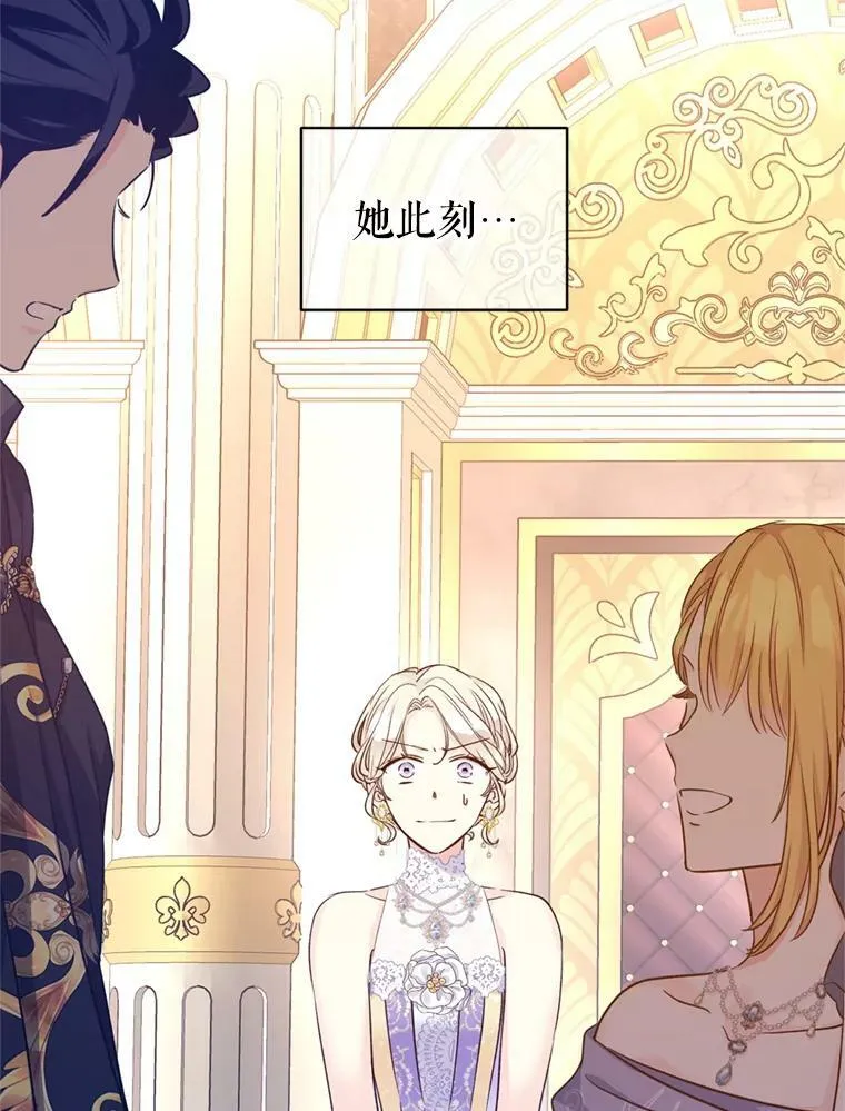 55.遭到无视99