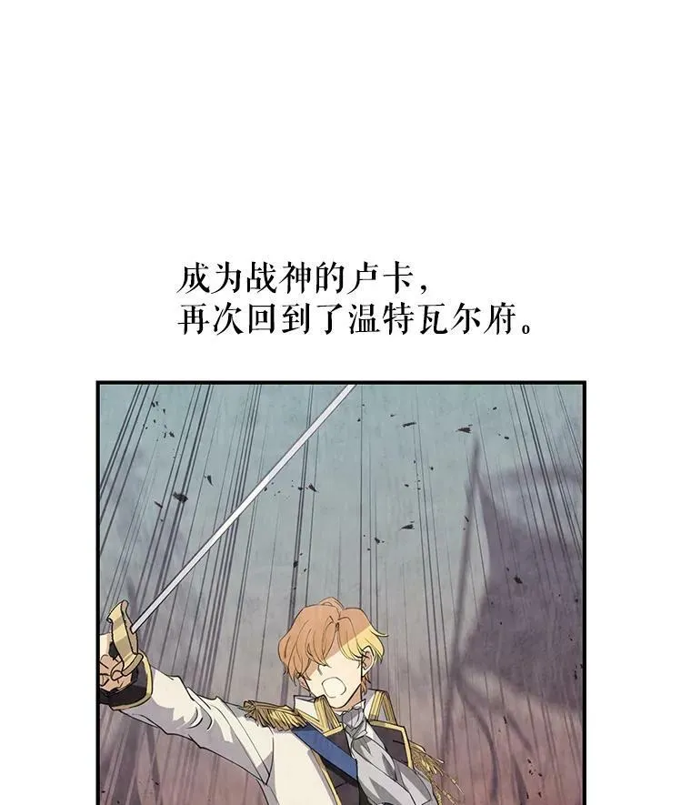 1.我有个侄子？49