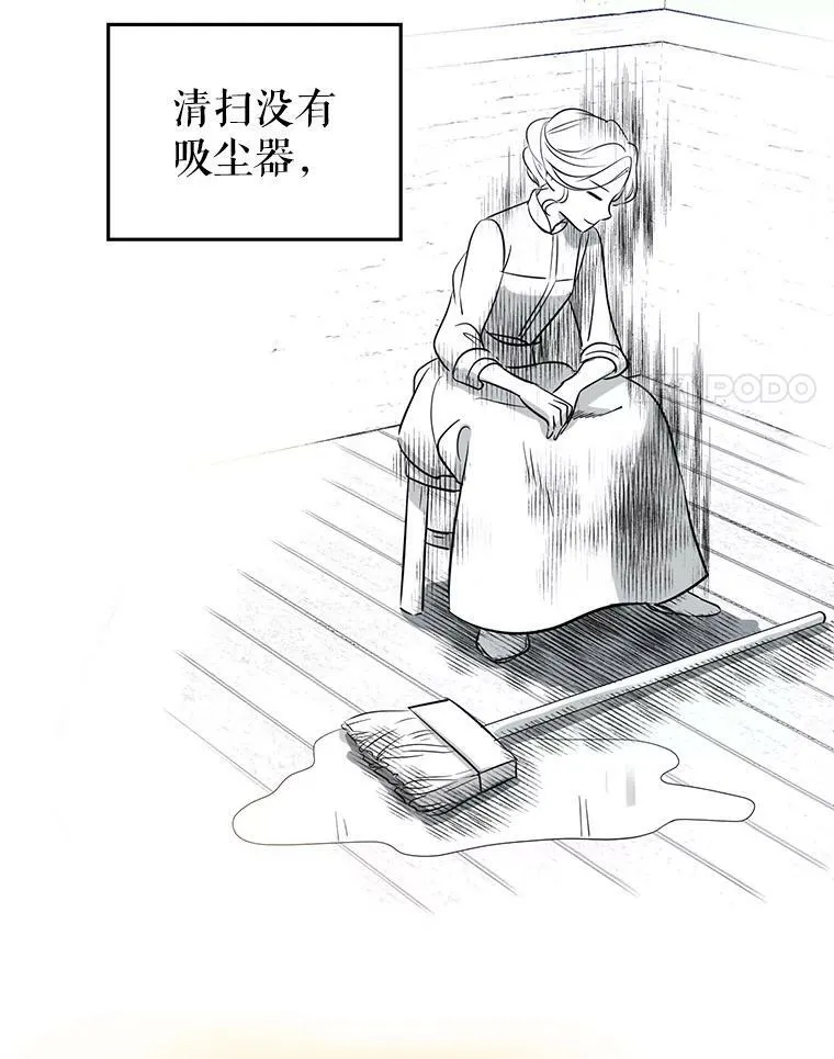 9.换乘火车35