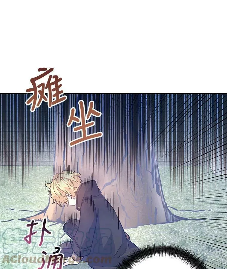 38.玩投球54