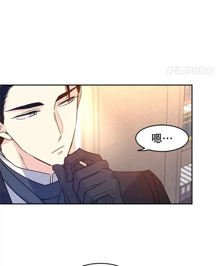 29.愿望7