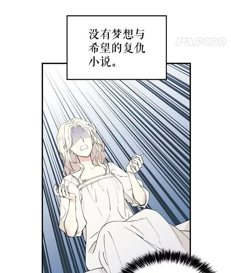 1.我有个侄子？38