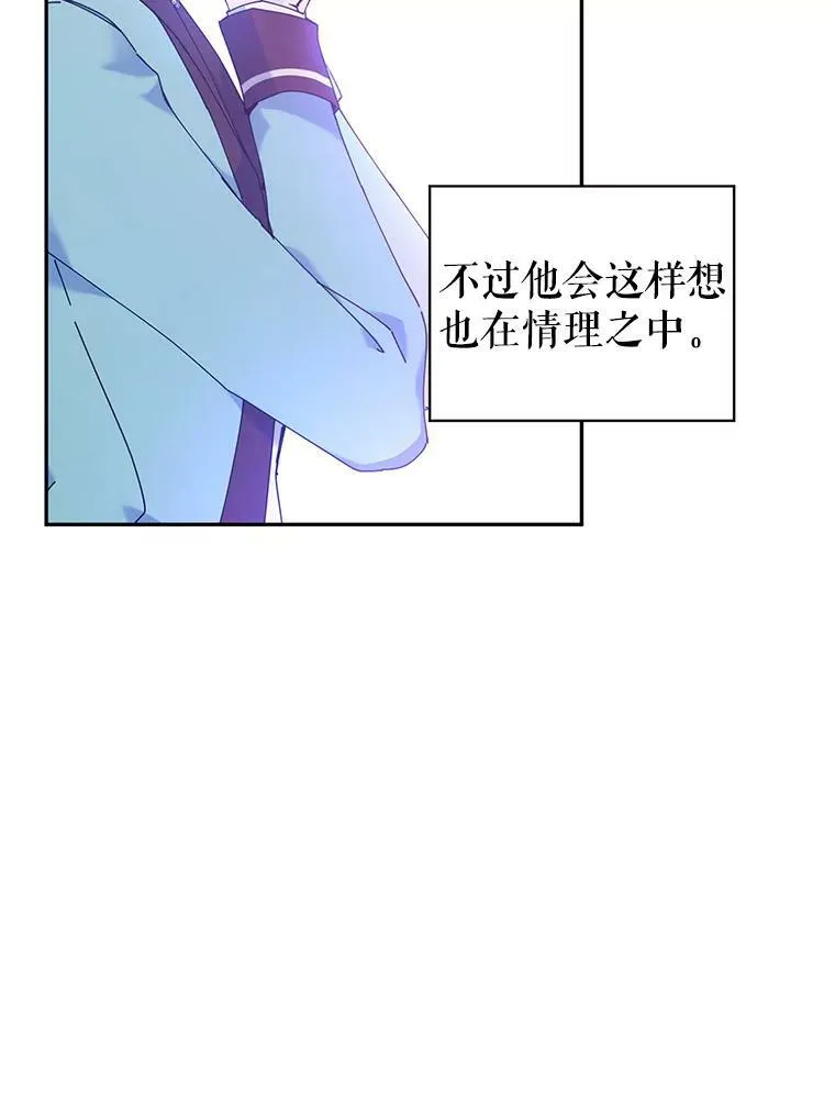 43.我们一起离开15