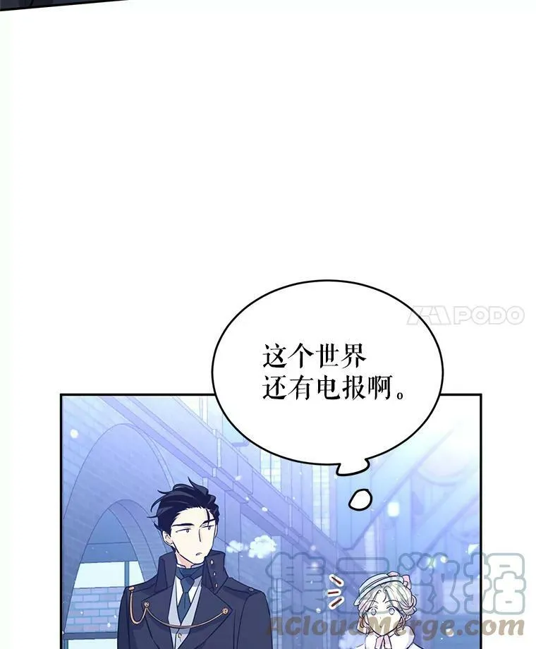 15.叫我妈妈96