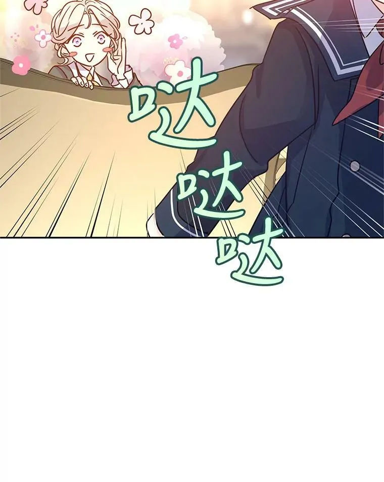 29.愿望103