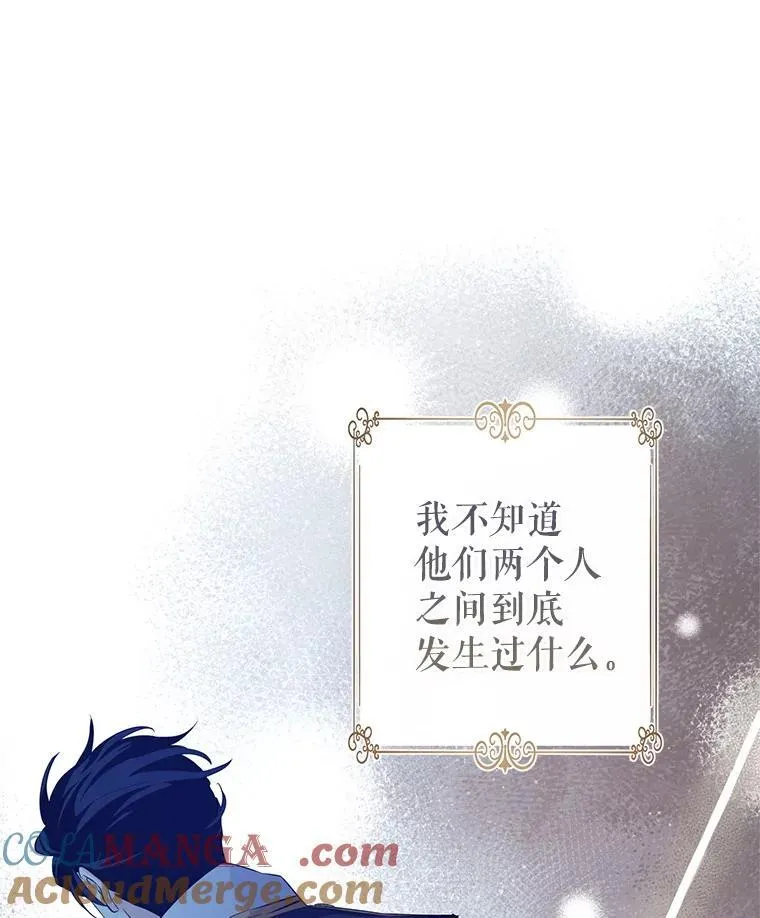 86.理解卢卡40