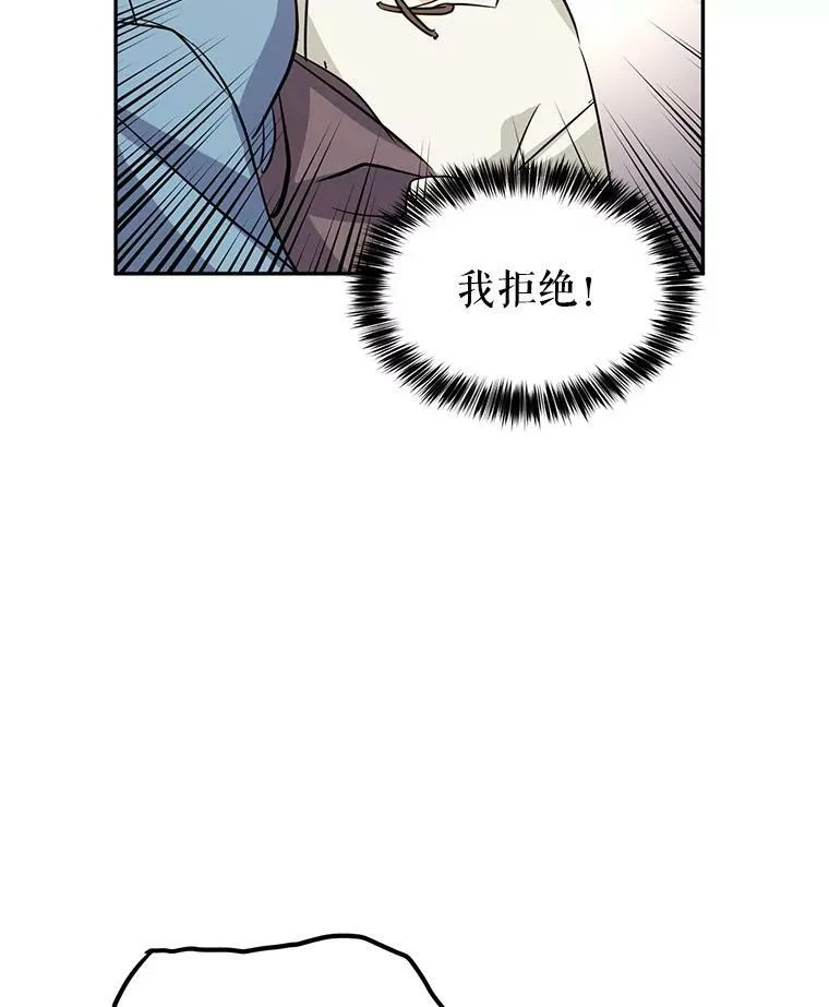 6.启程34