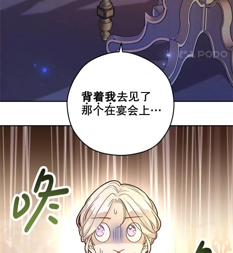 80.决定赦免55