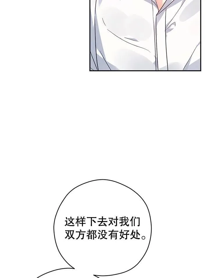 97.看到希望5