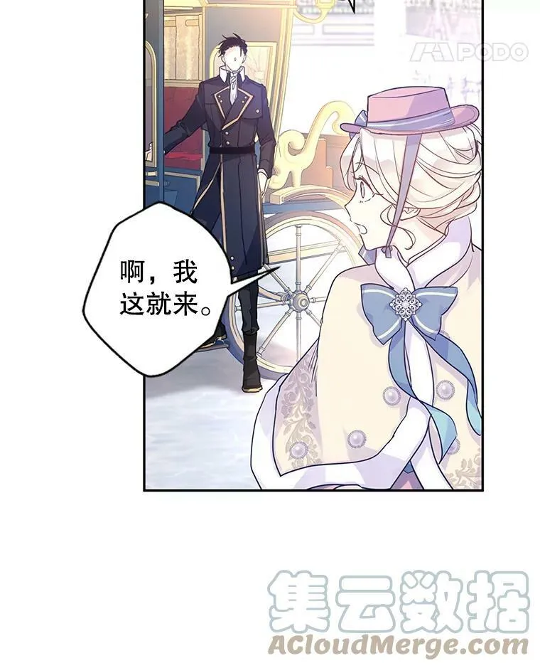40.启程24
