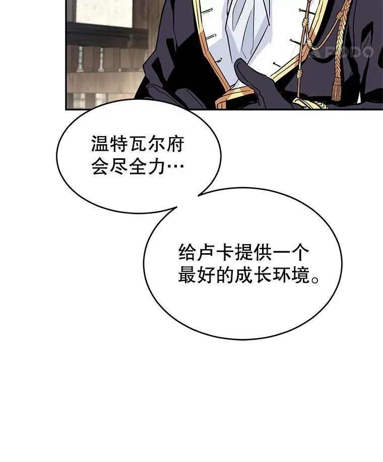 5.最后的告别7