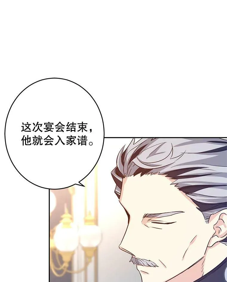 32.交锋39