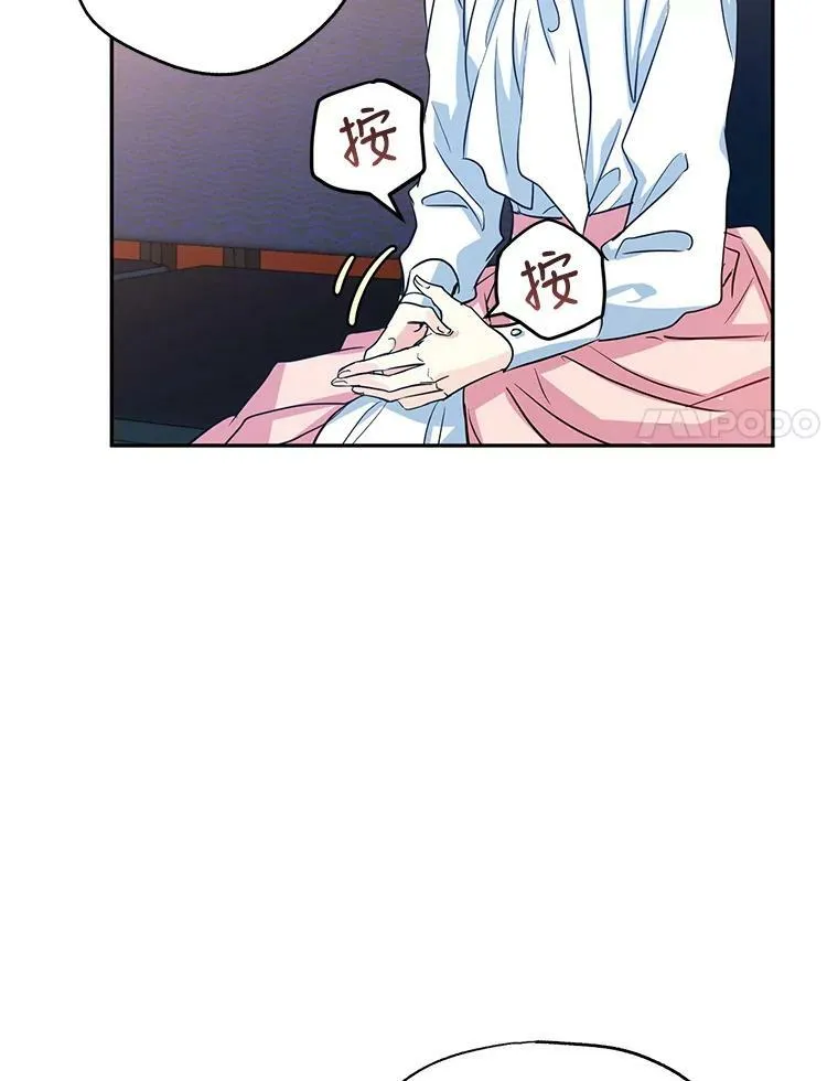 12.消化不良14