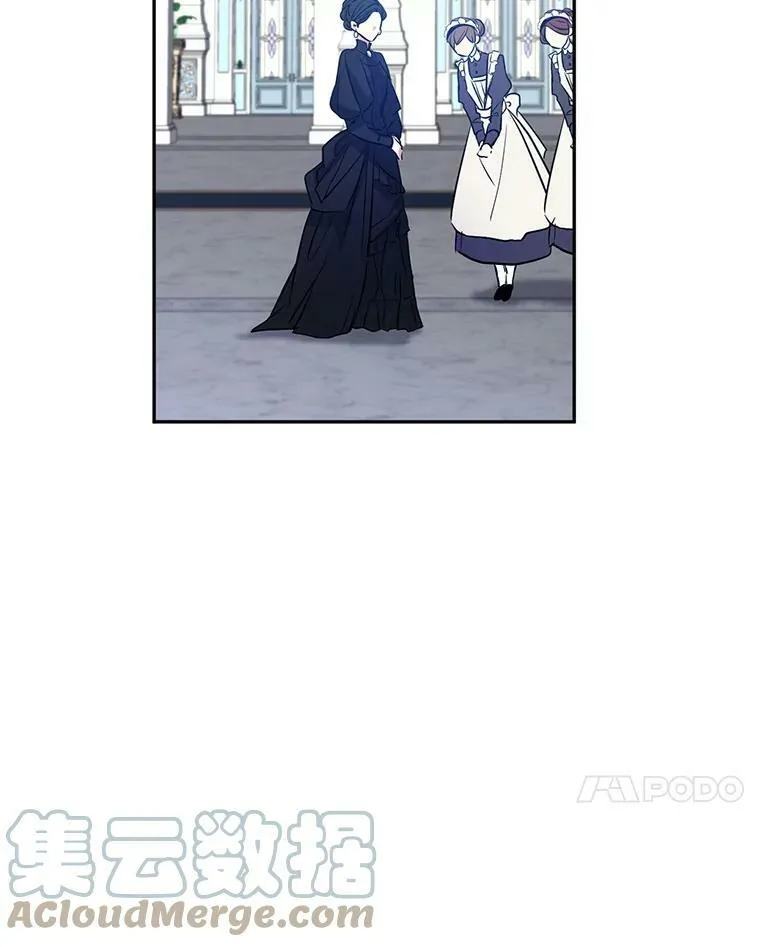 16.到达温特瓦尔府52