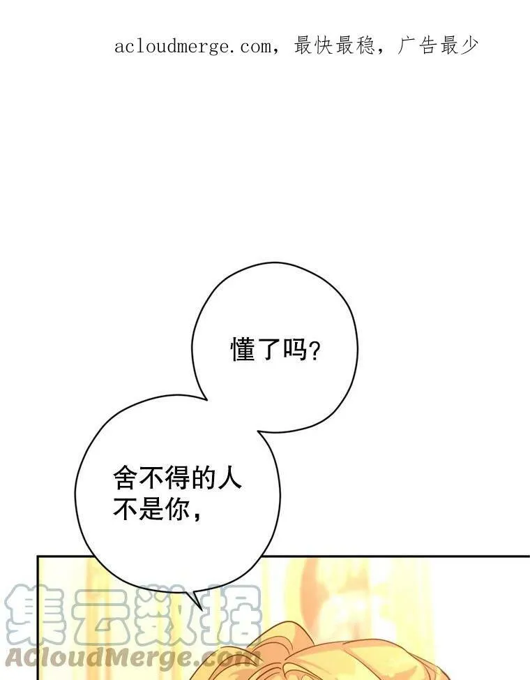 68.主动出击0