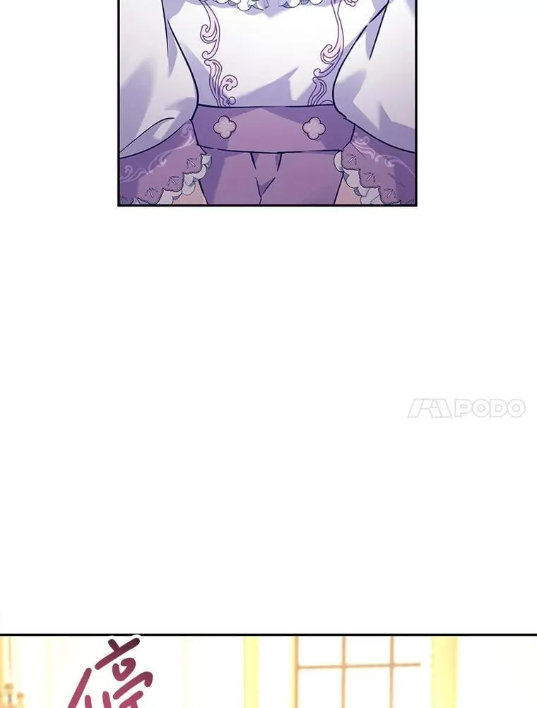 91.早熟的夏乐洛特47