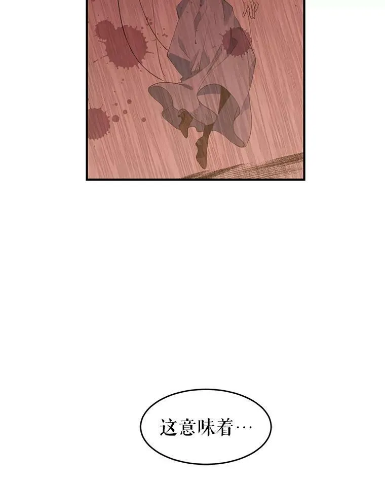 1.我有个侄子？64