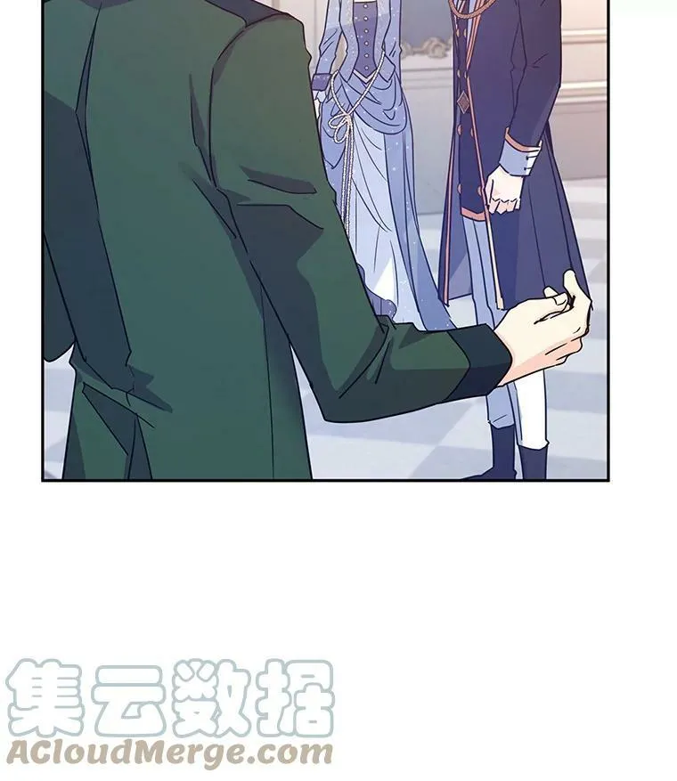 31.家族宴会75
