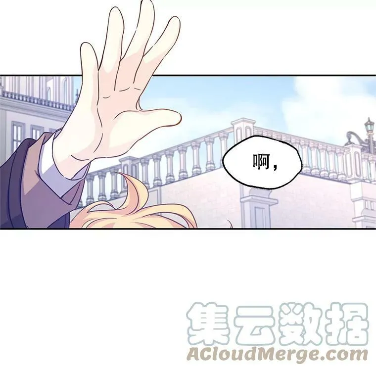 38.玩投球24