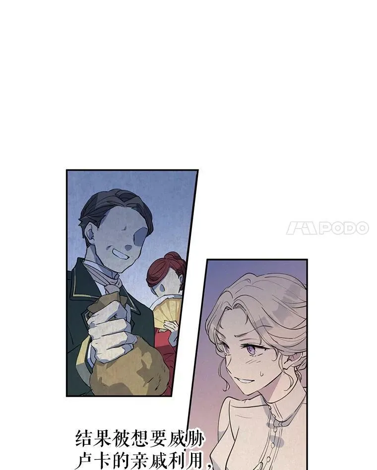 1.我有个侄子？62
