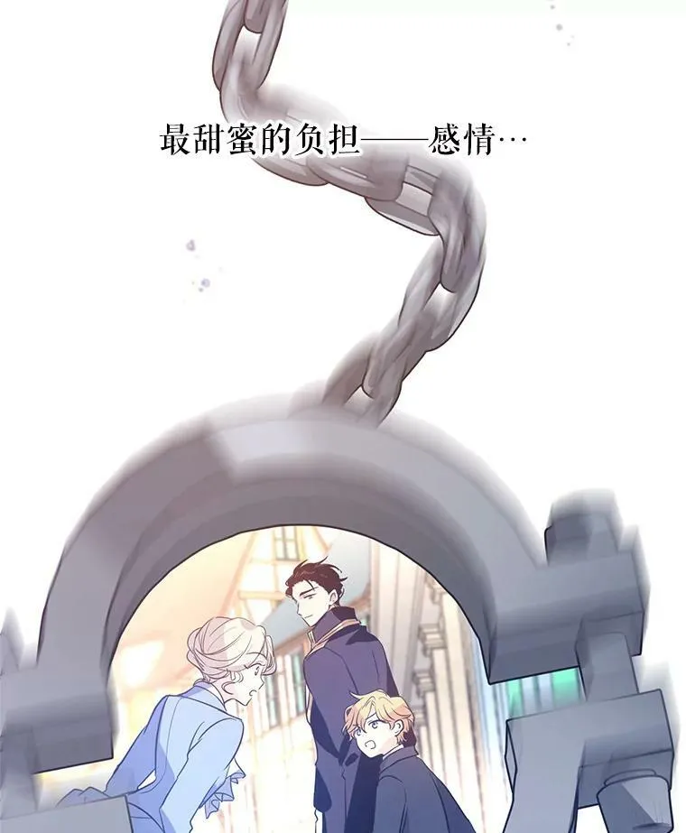 15.叫我妈妈6