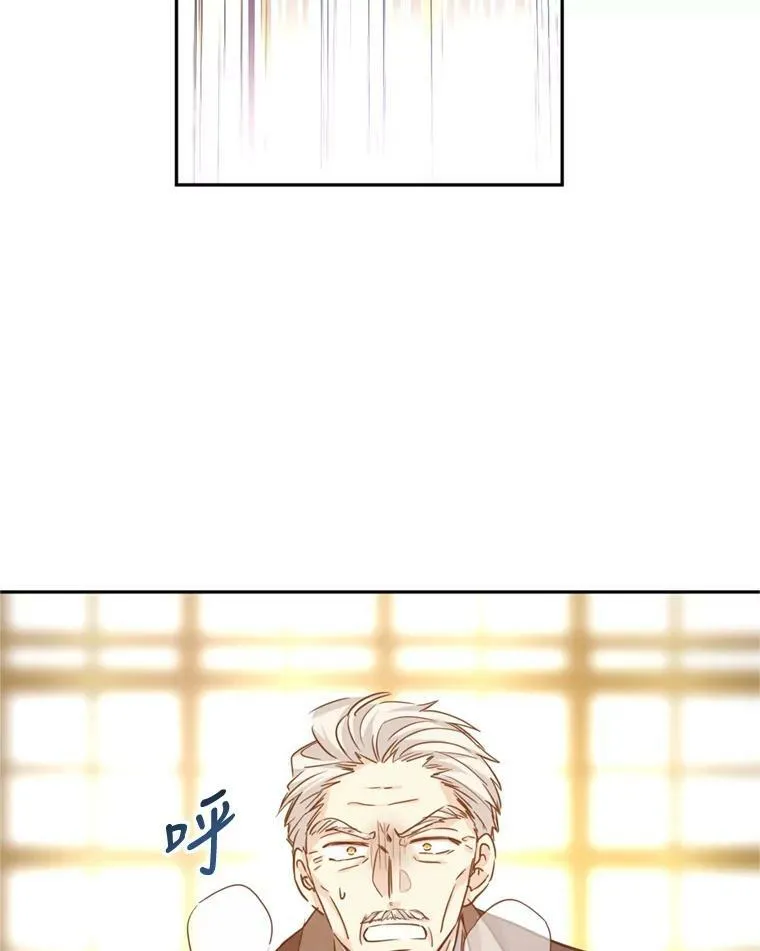 68.主动出击50