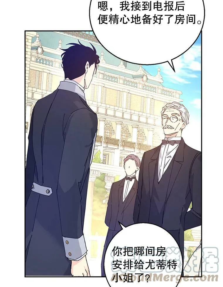 45.特殊的房间44