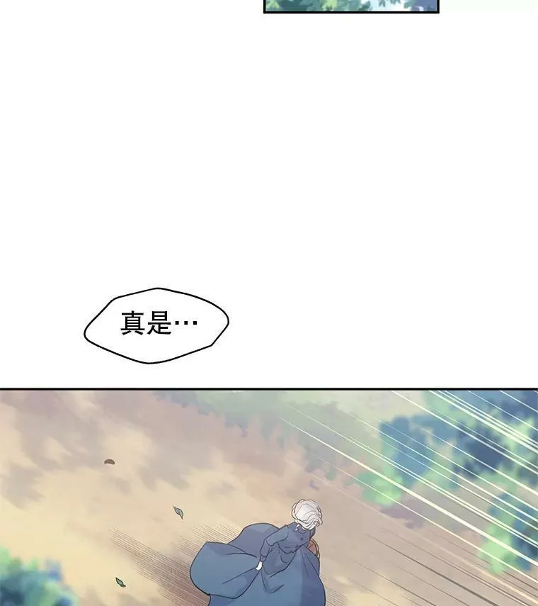 3.街上偶遇68