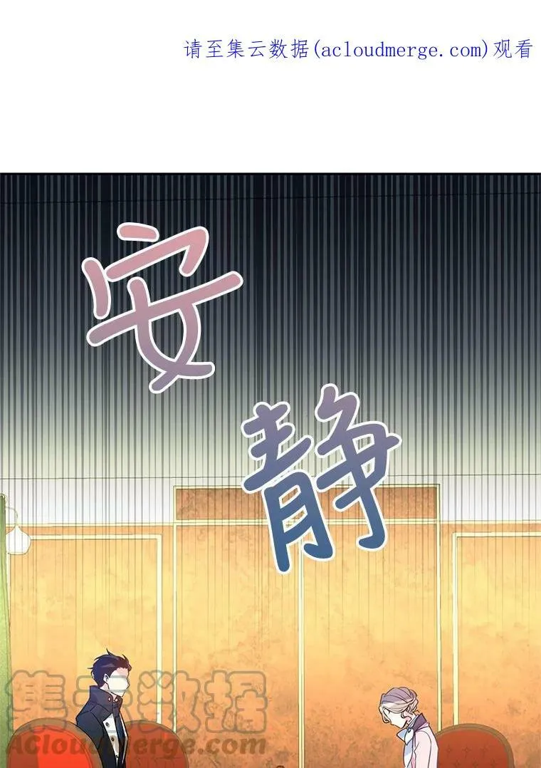 10.八卦新闻99