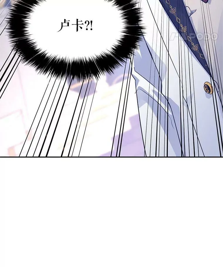 32.交锋7