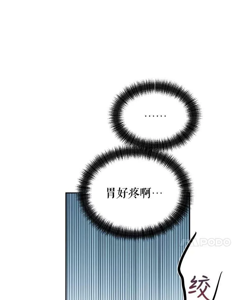 39.准备去首都（本季完）87