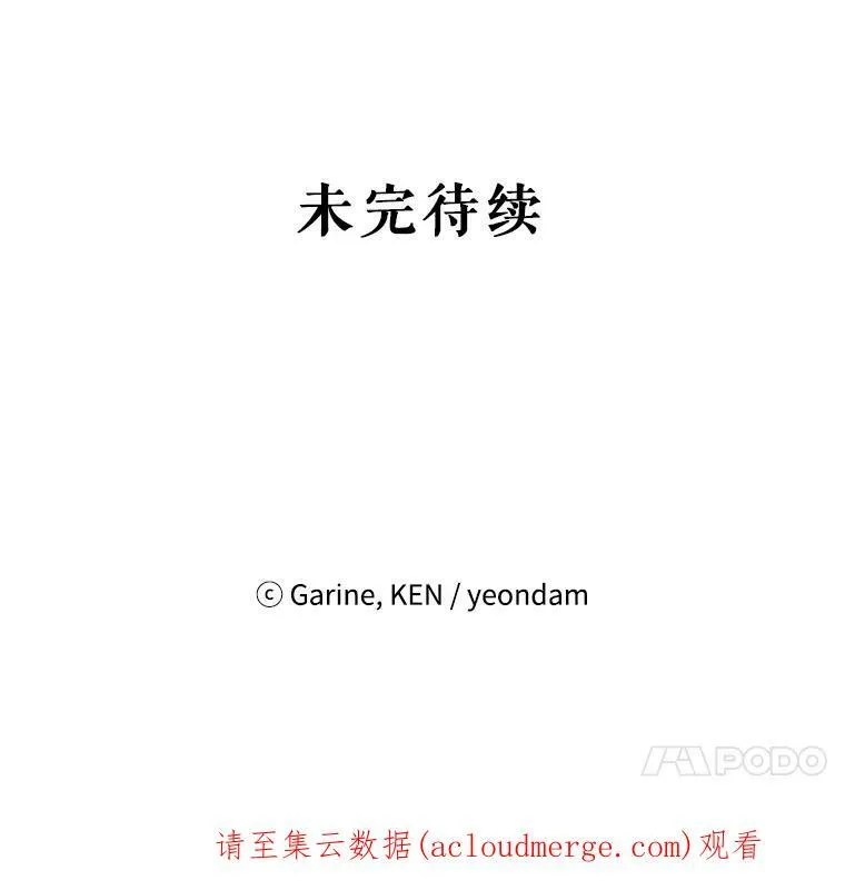 1.我有个侄子？80