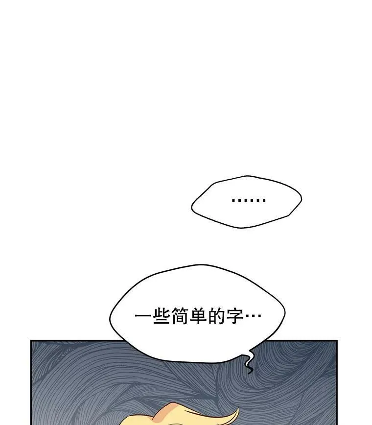 10.八卦新闻5