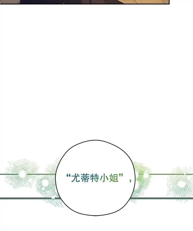 101.提出合作78