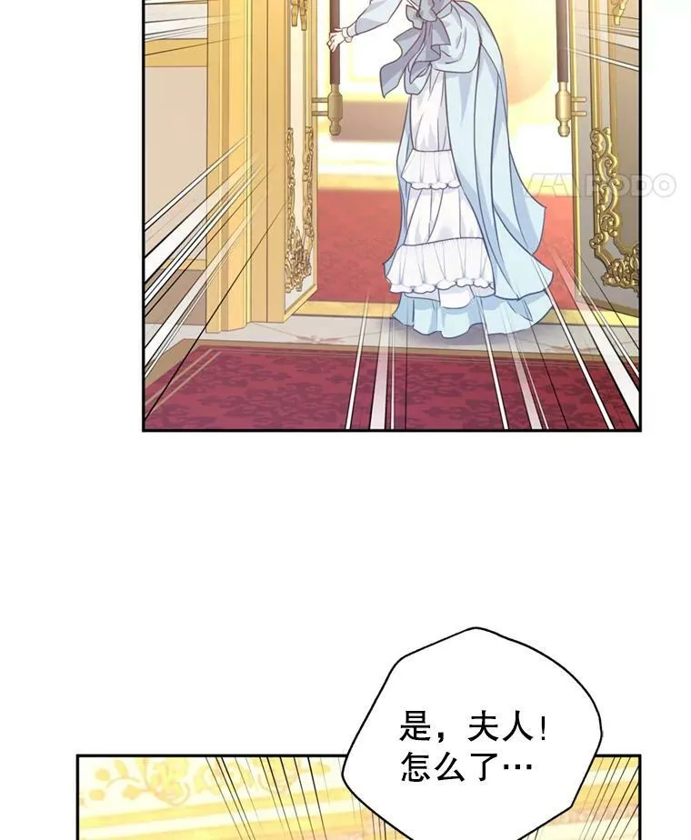 68.主动出击93