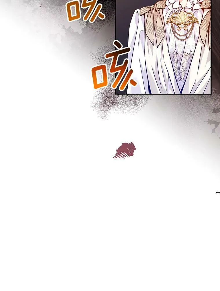 48.“真相”79