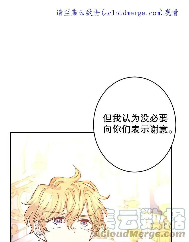 32.交锋0
