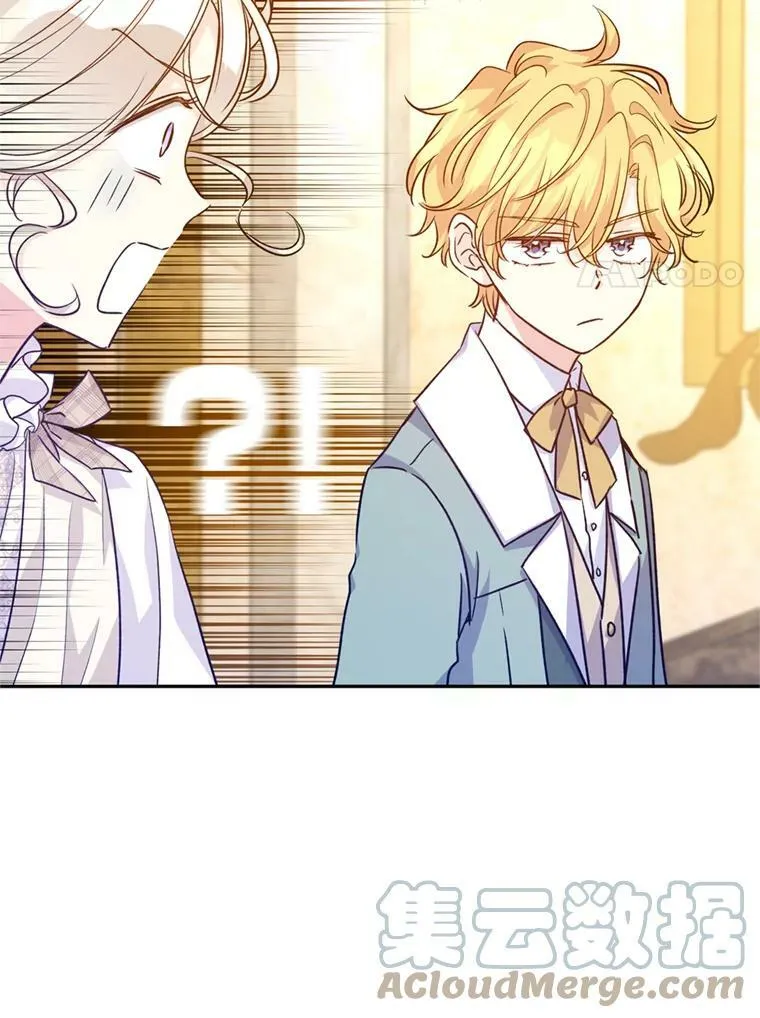 54.找到证据40
