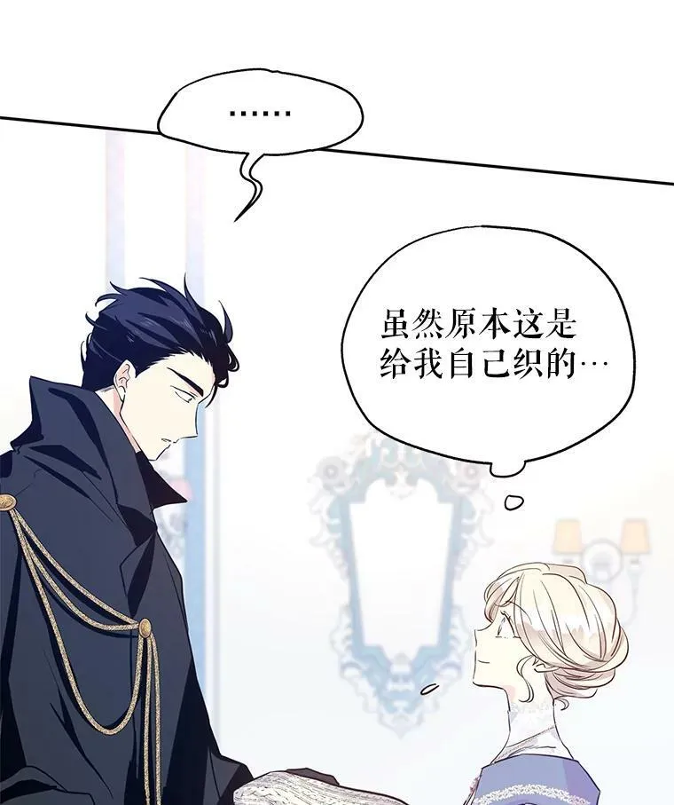 22.我会负责的30