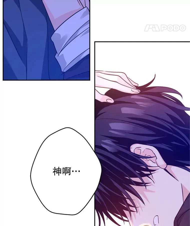 78.会接受求婚吗（本季完）11