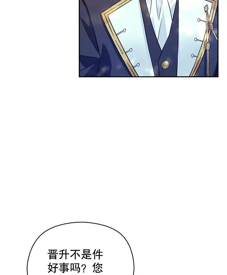52.提问98