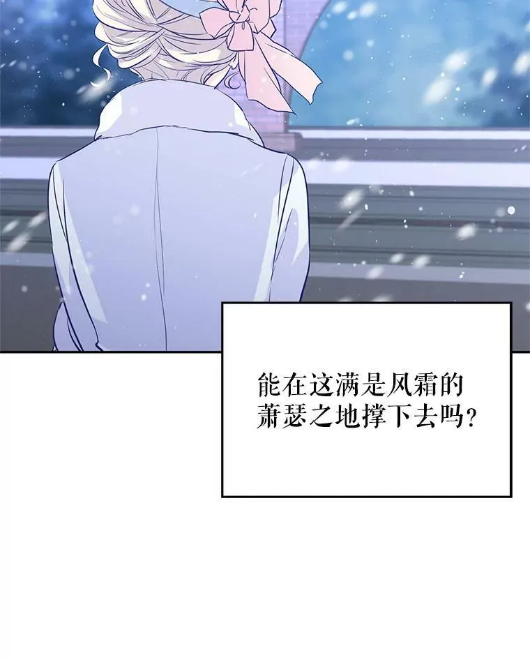 15.叫我妈妈90